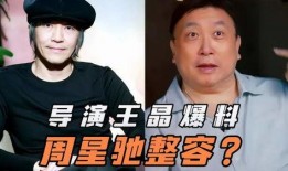 明星爆料感情史最新小说,娱乐圈明星的真实情感历程