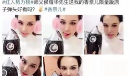 网红徒弟吃瓜视频下载,揭秘幕后真相